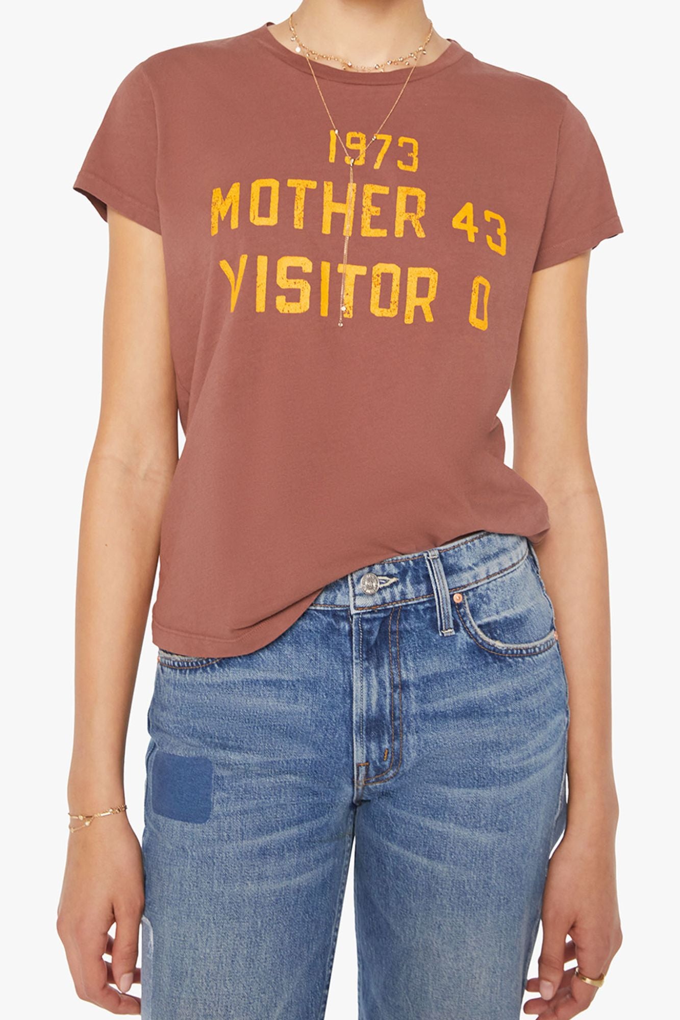 The Boxy Goodie Goodie