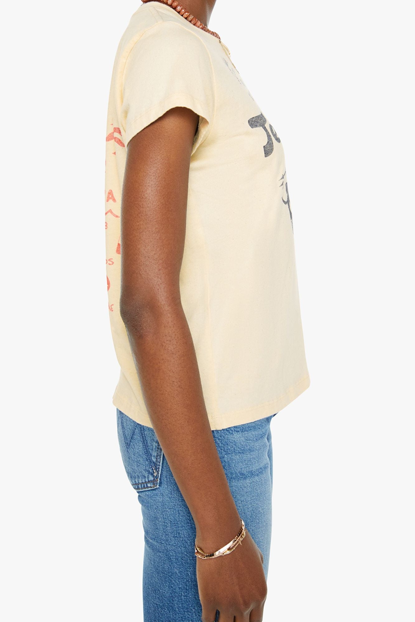 The Boxy Goodie Goodie