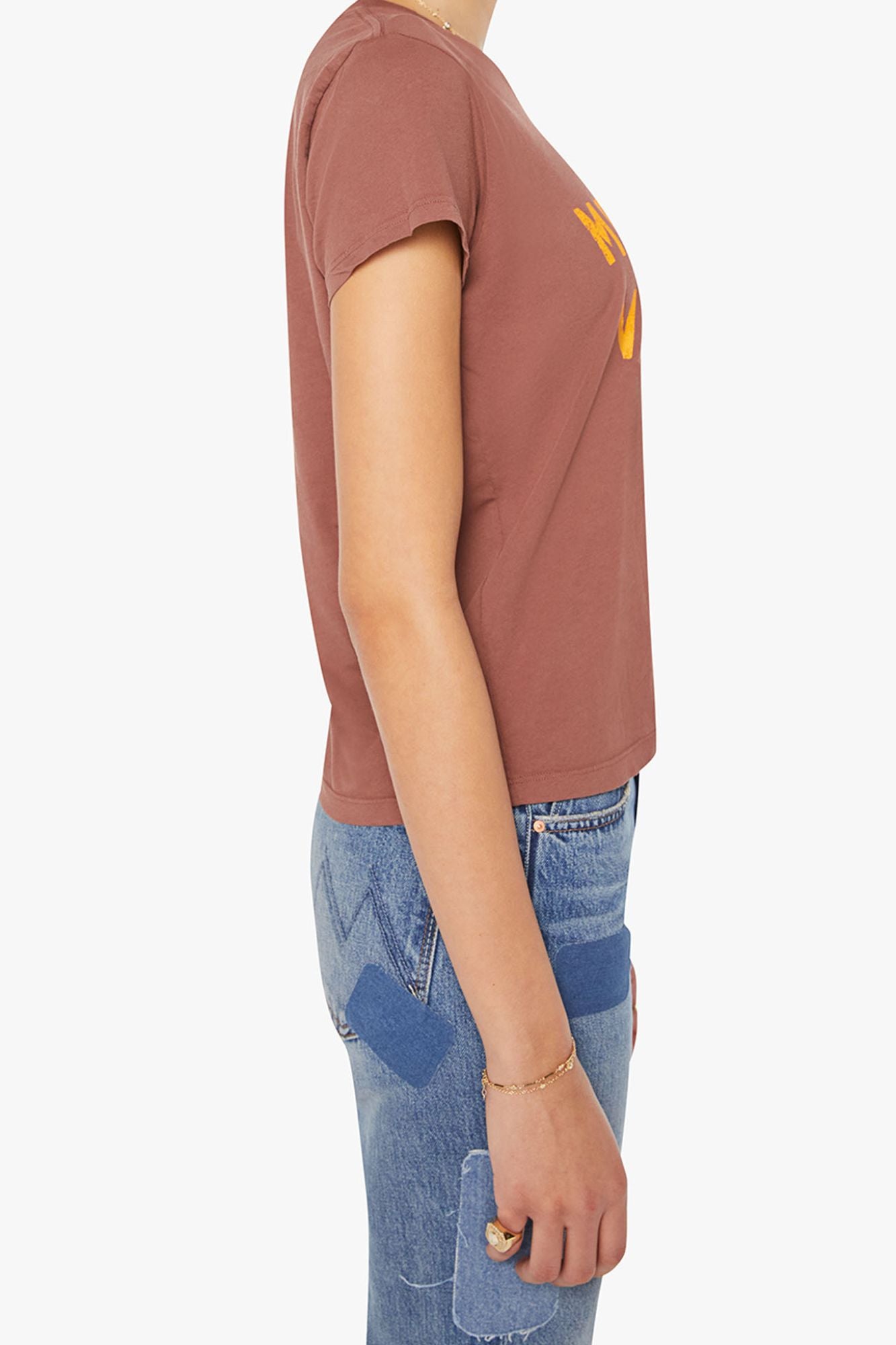 The Boxy Goodie Goodie