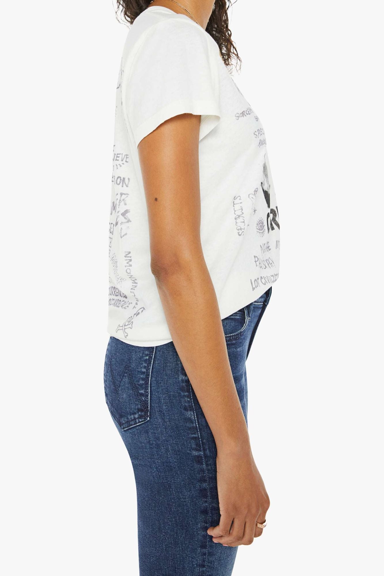 The Boxy Goodie Goodie