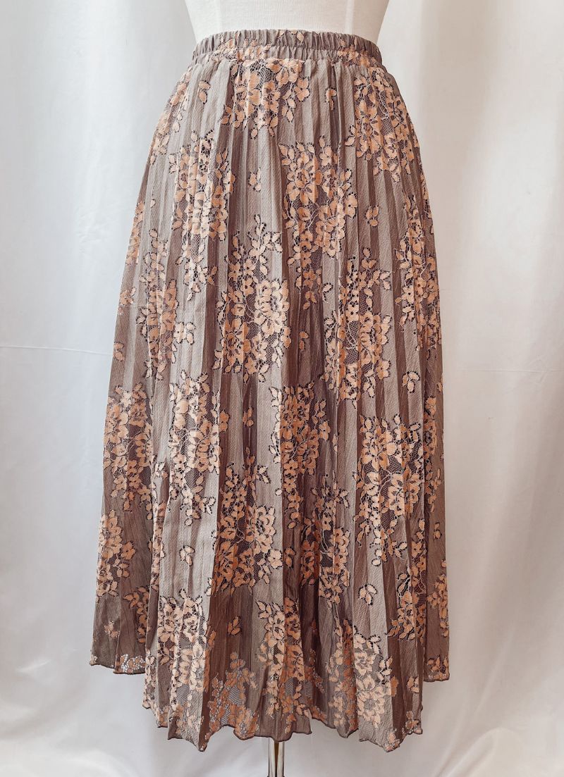 Avery Skirt